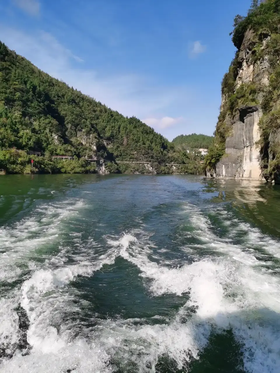 1_Shennong Stream Scenic Area, Enshi