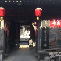 評論圖片 5