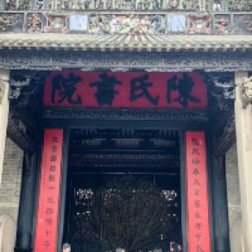 評論圖片 1