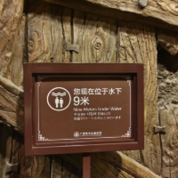評論圖片 6