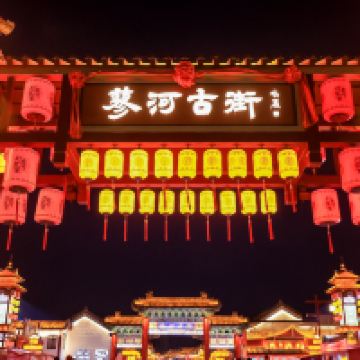 評論圖片 2