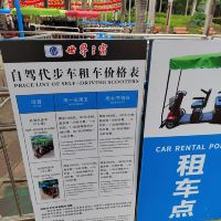評論圖片 6