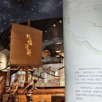 評論圖片 6