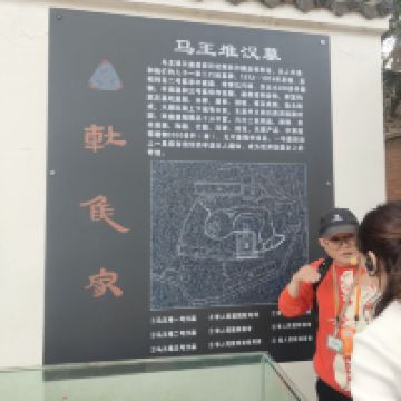 評論圖片 4