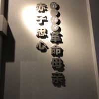 評論圖片 3