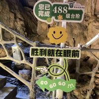 評論圖片 4