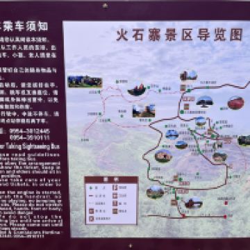 評論圖片 6