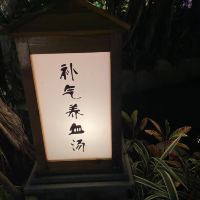 評論圖片 6