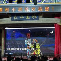 評論圖片 3