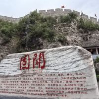 評論圖片 2