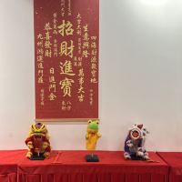 評論圖片 2