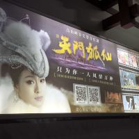 評論圖片 2