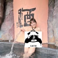 評論圖片 4
