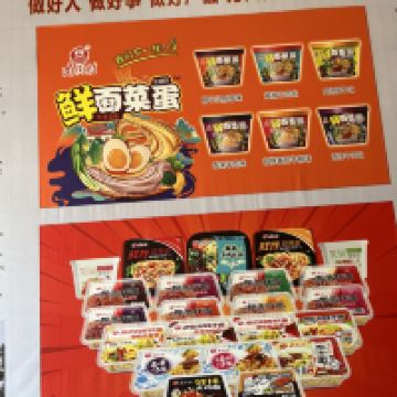 評論圖片 1