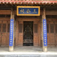 評論圖片 5