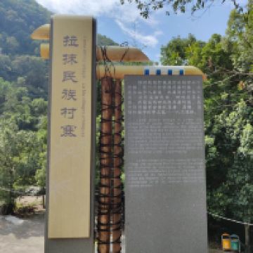 評論圖片 4
