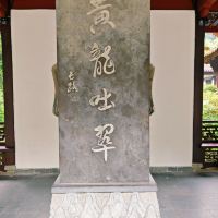 評論圖片 7