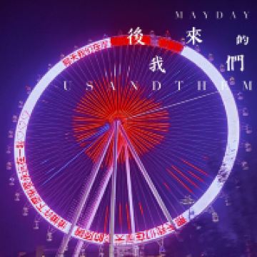 評論圖片 1