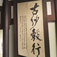 評論圖片 3