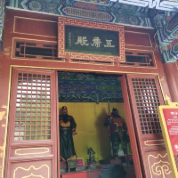 評論圖片 9