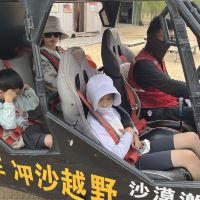 評論圖片 1