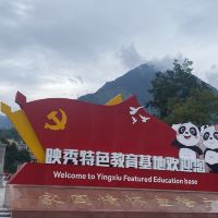 評論圖片 6