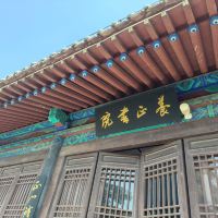 評論圖片 5