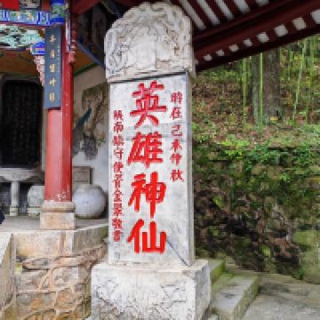 評論圖片 3