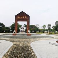 評論圖片 1