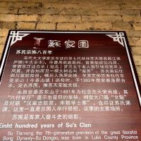 評論圖片 8