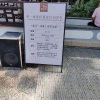 評論圖片 7
