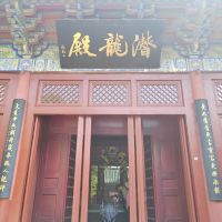 評論圖片 3