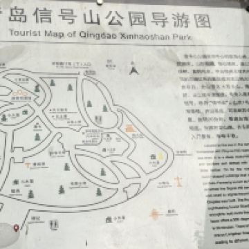 評論圖片 3