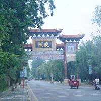 評論圖片 8