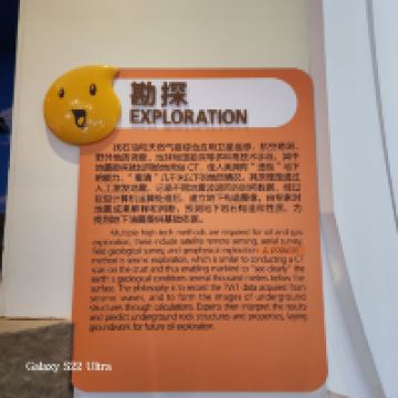 評論圖片 9