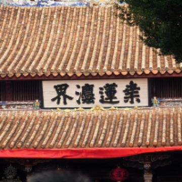 評論圖片 1