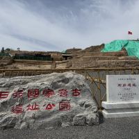 評論圖片 1