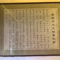 評論圖片 5