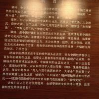 評論圖片 2