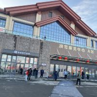 評論圖片 4