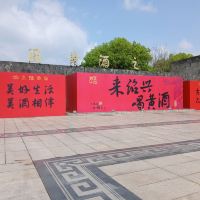 評論圖片 2