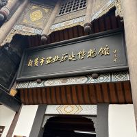 評論圖片 1