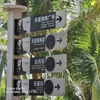 評論圖片 8