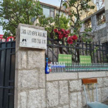 評論圖片 1