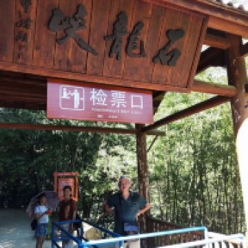 評論圖片 8