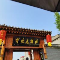 評論圖片 3