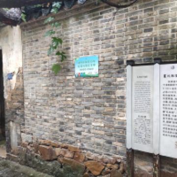 評論圖片 2