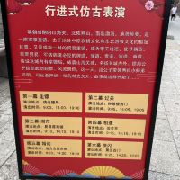 評論圖片 1