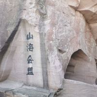評論圖片 6