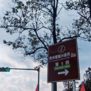 評論圖片 3